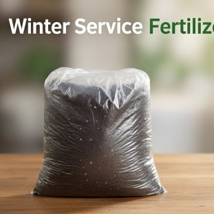 سماد الخدمة الشتوية